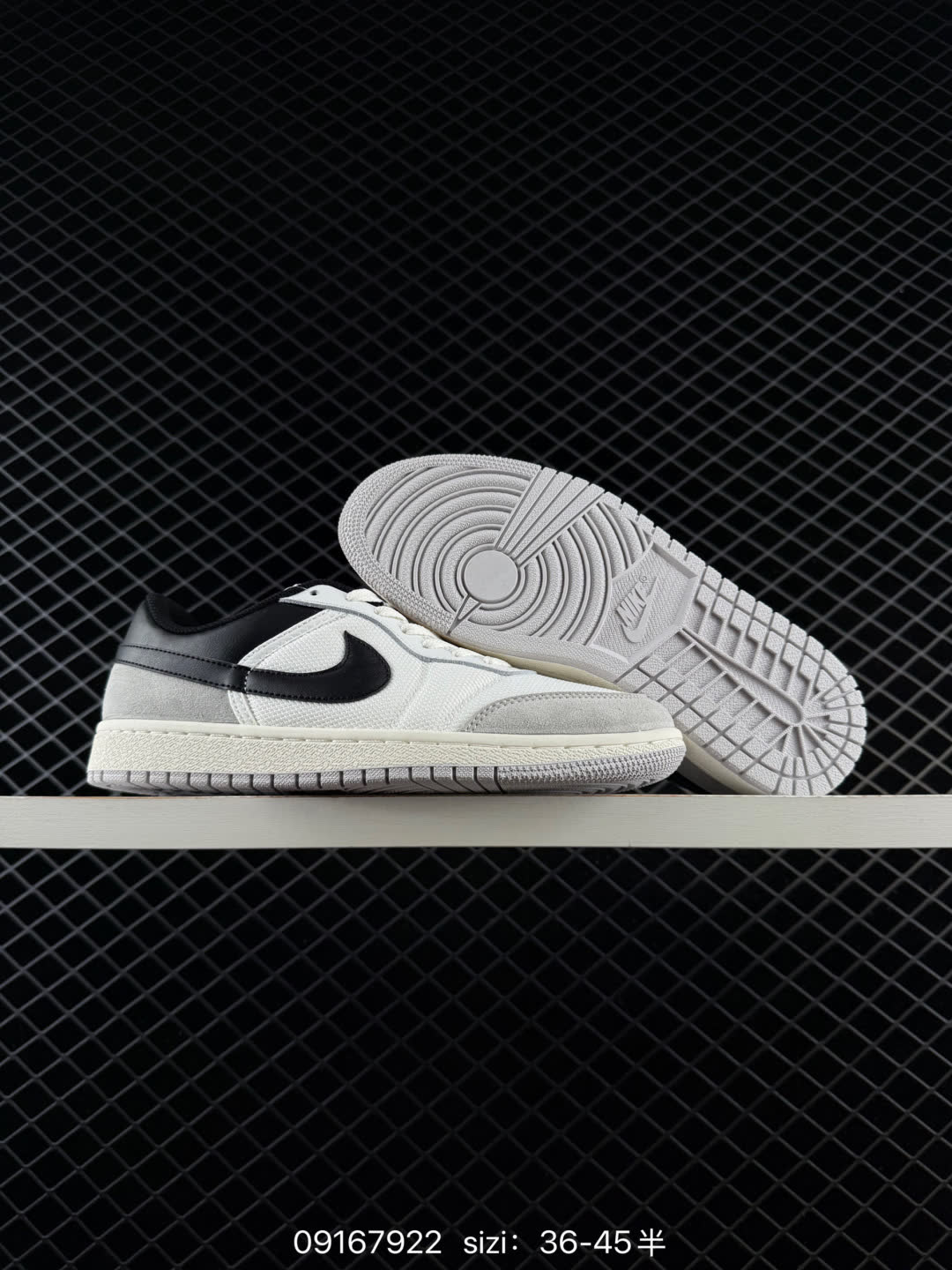 Air Jordan Nike Jordan Skyline Low